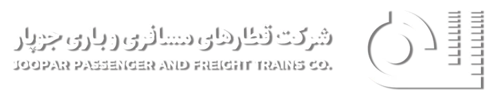 جوپار